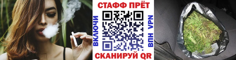 Названия наркотиков Майкоп Гашиш Каннабис Кокаин Галлюциногенные грибы Меф мяу мяу A PVP