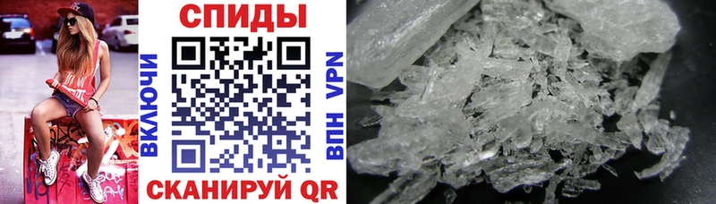 как найти закладки  Майкоп  МЕГА ссылки  Amphetamine Розовый 