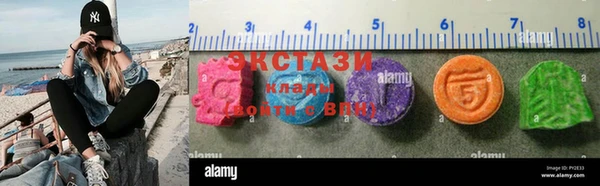 mdma Сафоново