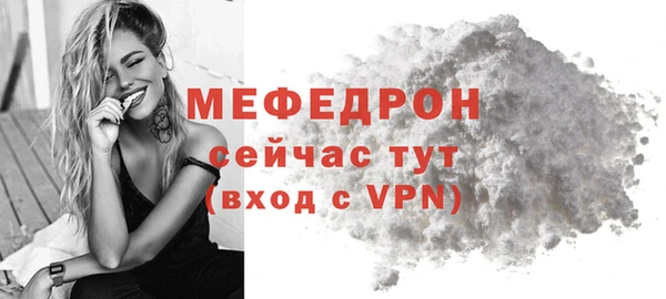 скорость Сатка