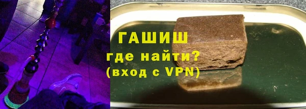 mdma Сафоново