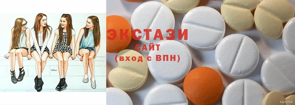 скорость Сатка