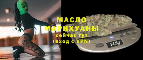скорость Сатка
