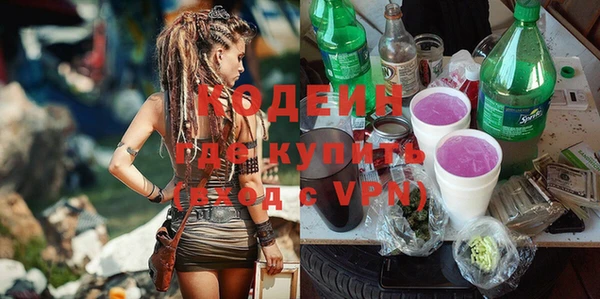 соль курить ск Семикаракорск