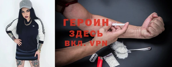 соль курить ск Семикаракорск