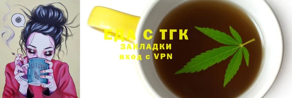 скорость Сатка