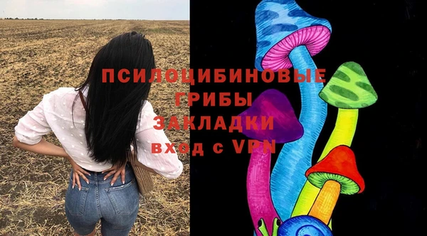 скорость Сатка