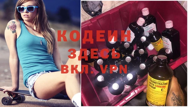 mdma Сафоново