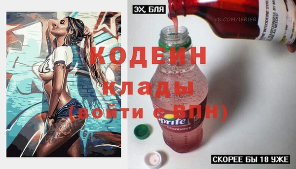 скорость Сатка