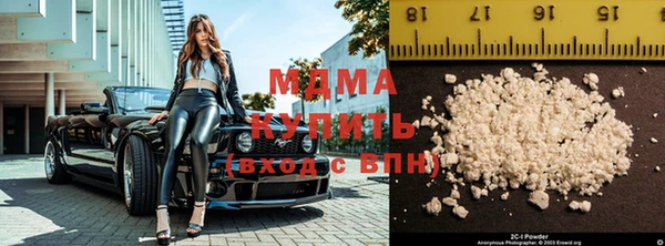 скорость Сатка
