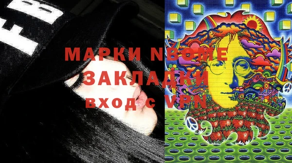 MDMA Кизел