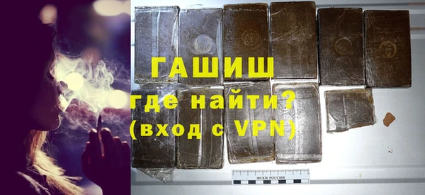 mdma Сафоново