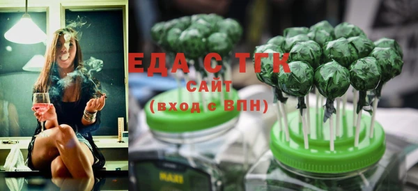 скорость Сатка