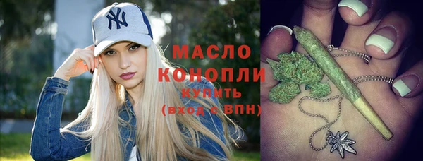 mdma Сафоново