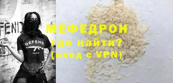 скорость Сатка