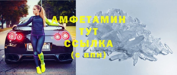 скорость Сатка