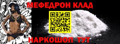 mdma Кимры