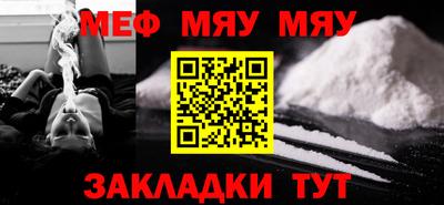 дживик Кингисепп