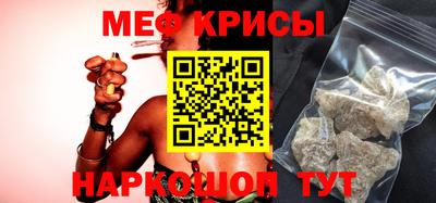 индика Кинель