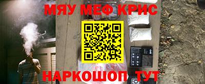 индика Кинель