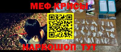 индика Кинель
