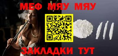 дживик Кингисепп