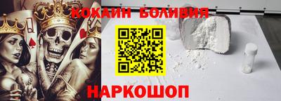mdma Кимры