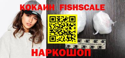 дживик Кингисепп
