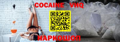 дживик Кингисепп