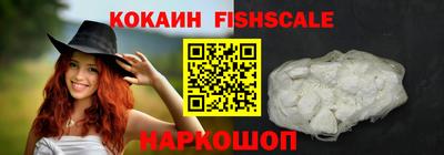 mdma Кимры