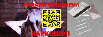 гашик Бузулук