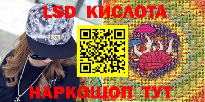 скорость Бугуруслан