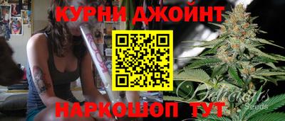 скорость Бугуруслан