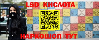 индика Кинель