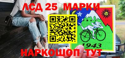 дживик Кингисепп