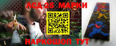 гашик Бузулук