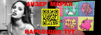 скорость Бугуруслан