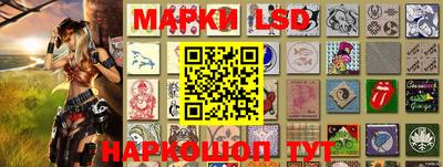 дживик Кингисепп
