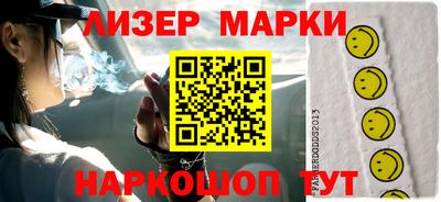 скорость Бугуруслан