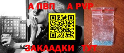 индика Кинель