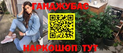 скорость Бугуруслан