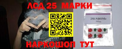МДПВ Абинск