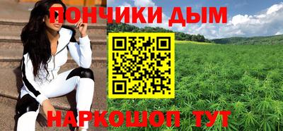 мдма Будённовск