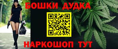 скорость Бугуруслан