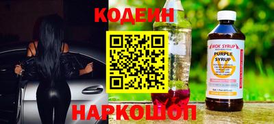 дживик Кингисепп
