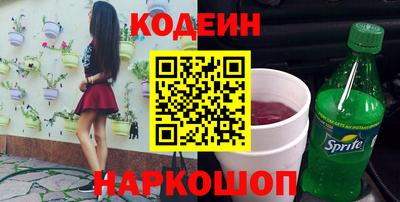 mdma Кимры