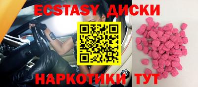 индика Кинель