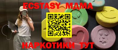 дживик Кингисепп