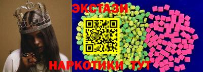 гашик Бузулук