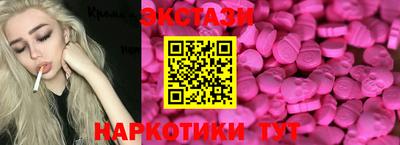 mdma Кимры